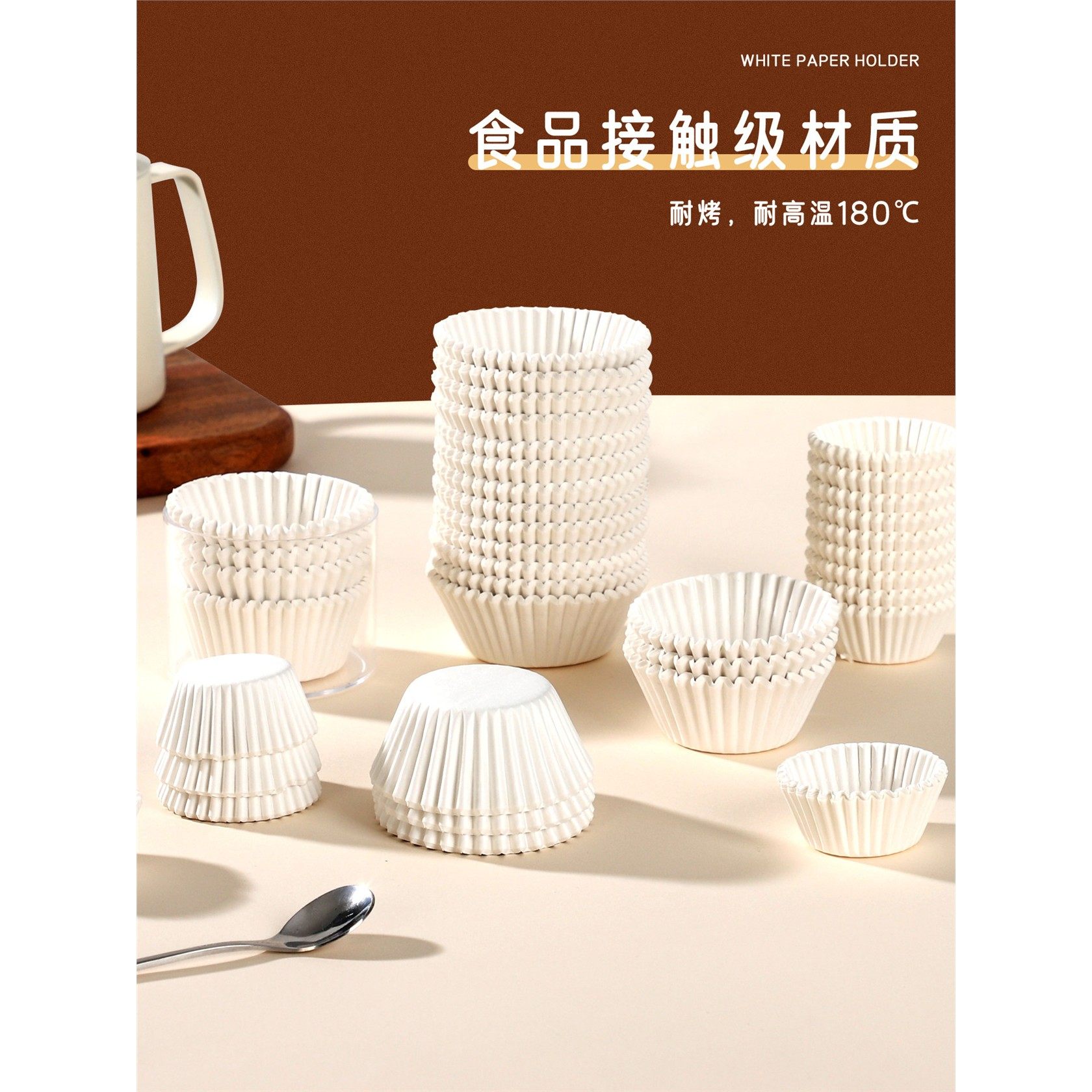 一次性小纸杯子烘焙模具马芬杯底托纸垫纸杯蛋糕雪媚娘纸托月饼托,厨房/烹饪用具,点心包装盒/包装袋,淘宝优惠券,粉丝福利购,淘宝优惠卷