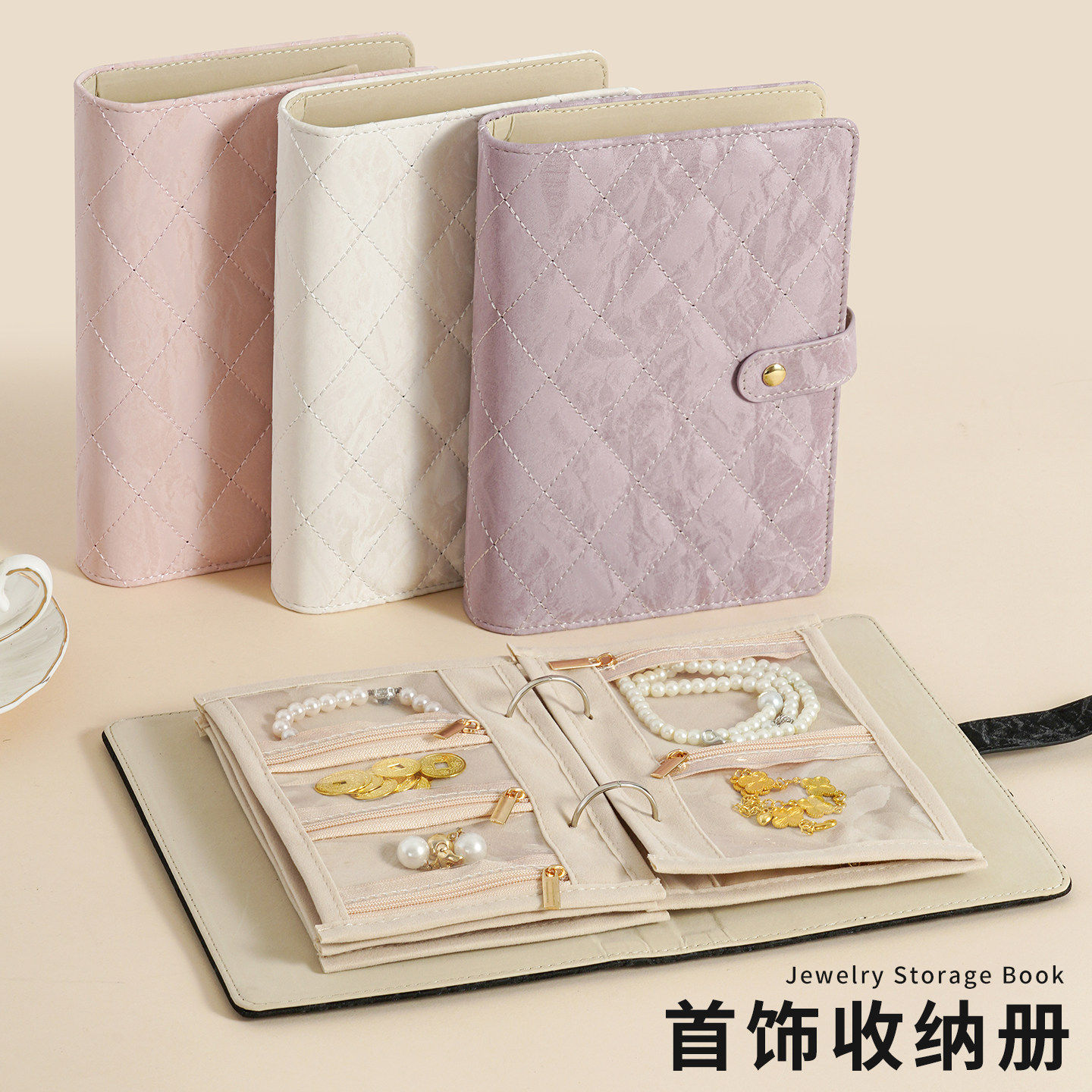 黄金专用收纳包2025新款首饰收纳拉链包旅行便携饰品防尘袋抗氧化