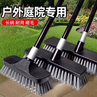 户外庭院洗地刷清洁扫把刷地硬毛去青苔刷子游泳池底院子清洁刷