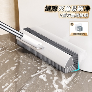 洗手间洗地刷清洁神器无死角地刷地板刷厕所地缝刷浴室长柄清洁刷