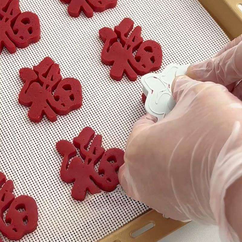 福字模具新年福字饼干模具黄油磨弹簧祝福面皮食diy翻糖蛋糕馒头,厨房/烹饪用具,烘焙模具,淘宝优惠券,粉丝福利购,淘宝优惠卷