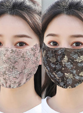 口罩女透气春夏季轻薄时尚高颜值护眼防晒面罩护脸冰丝凉感可水洗