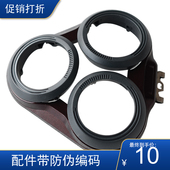 5082 适用于飞利浦剃须刀卡门支架底座S5000配S5080 5079 5380配