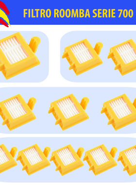 适用于iRobot roomba吸尘器配件 760 770 780 790 700系列 HEPA滤