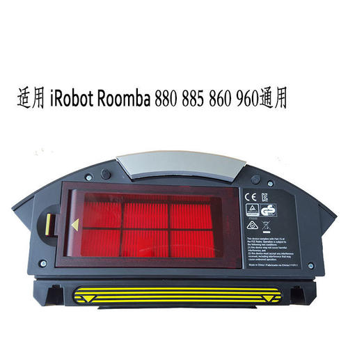 80885960垃圾盒集尘盒