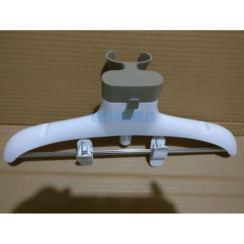 适用于飞利浦 挂烫机 GC522 衣架 裤衣架 塑料配件 代512 516 513