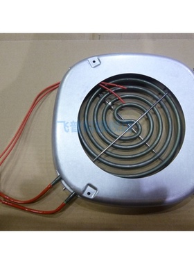 适用于飞利浦 空气炸锅 HD9651 9650 9654 发热壶 配件