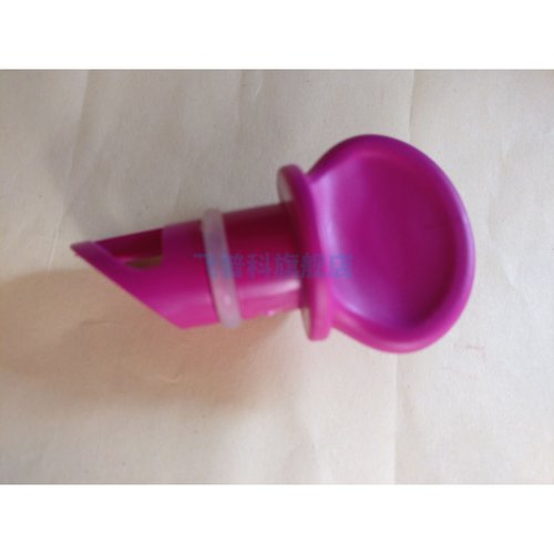 适用于飞利浦挂烫机 GC532 534 562 565 排水盖 瓶盖 塑料件