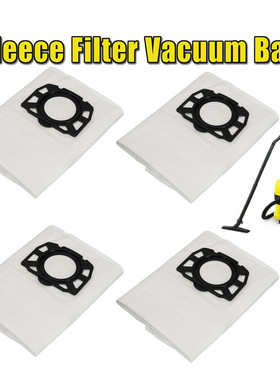 6只装适配凯驰 MV4 MV5 MV6 WD4000 WD5999吸尘器配件尘袋垃圾袋