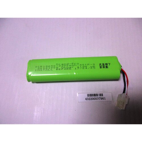 适用于飞利浦吸尘器 FC8705 8772 8700 2200毫安 充电电池 配件