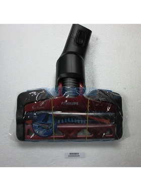 适用于飞利浦吸尘器 FC6823 地刷 吸嘴 滚刷 配件