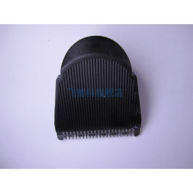 适用于飞利浦理发器 刀头 QC5510 QC5530 QC5550 QC5560 5570 558