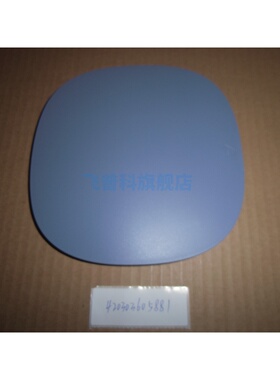 适用于飞利浦 空气炸锅 HD9232 9233 9238 9230 顶盖 塑料盖板 配