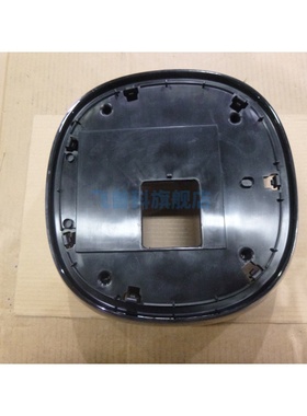 适用于飞利浦 空气炸锅 HD9650 9654 9651 上外壳 塑料配件