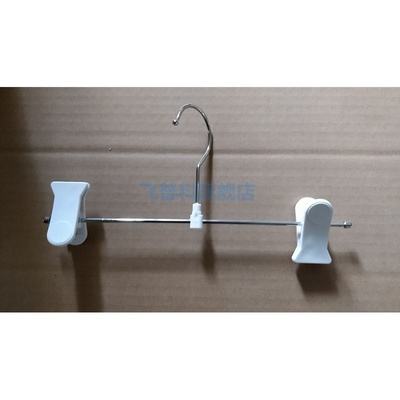 适用于飞利浦 挂烫机 GC610 612 617 618 裤衣架 夹子 配件