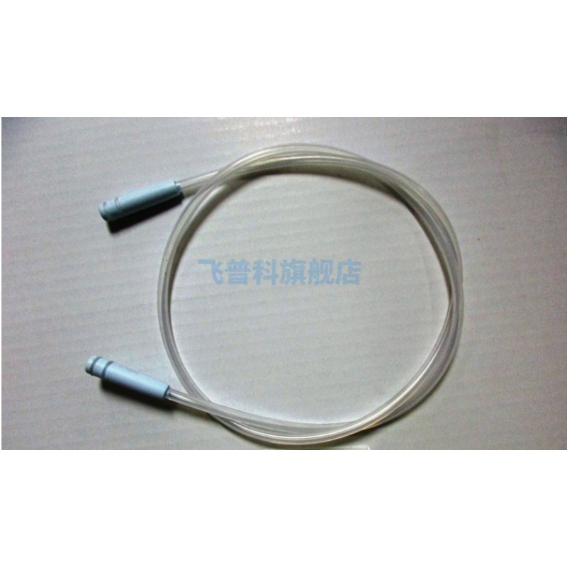 适用于飞利浦新安怡SCF301 SCF303 电动吸奶器 吸管 软管 配件