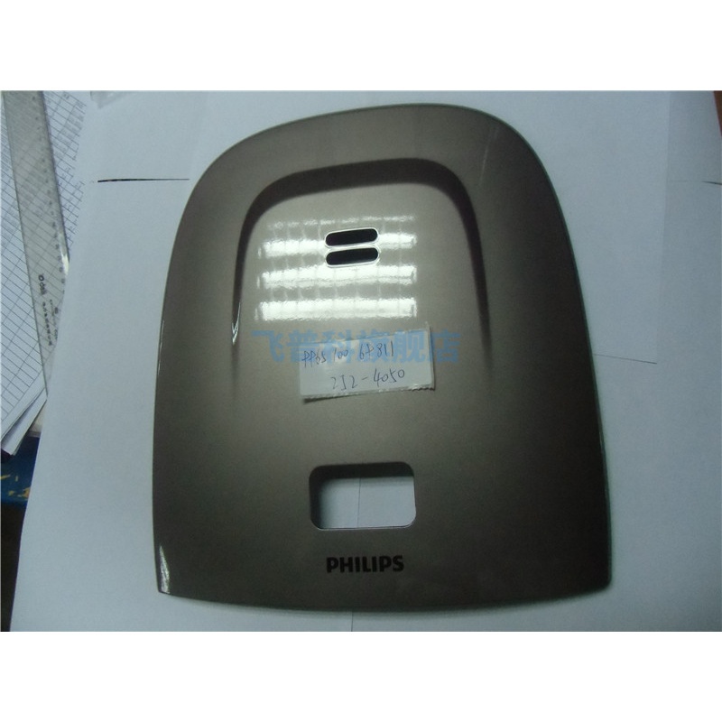 适用于飞利浦 电饭煲 HD3062 锅盖 面盖装饰片 塑料件 配件