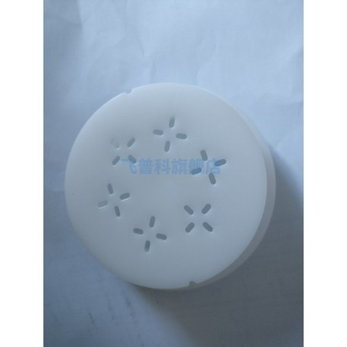 适用于飞利浦 面条机 HR2355 HR2356 HR2357 HR2330 HR2331 细扁