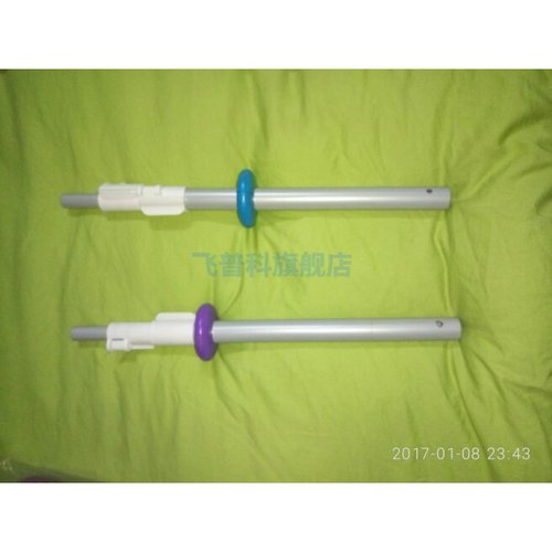 适用于飞利浦 挂烫机 GC532 GC534 GC536 GC562 伸缩直管 配件