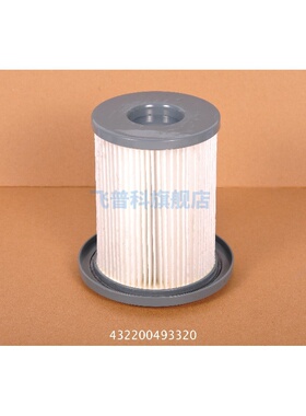 适用于飞利浦 吸尘器 FC8732 8734 8714 8712 8720 8738 8748 滤