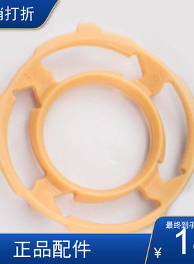 适用于飞利浦剃须刀刀头RQ32支架 RQ311/370YQ308RQ310RQ320RQ330