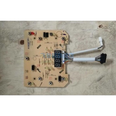 适用于飞利浦 电饭煲锅 配件 电脑板 主板 HD3175 HD4535 HD4536