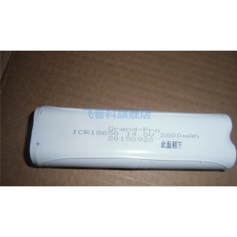 充电电池2800毫安配件