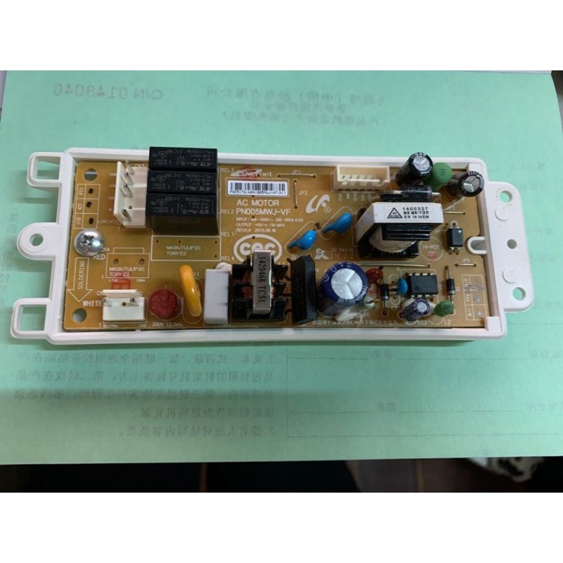 适用于飞利浦空气净化器 AC4025 40124026ACP027电源板电路板 配