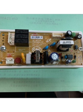 适用于飞利浦空气净化器 AC4025 40124026ACP027电源板电路板 配