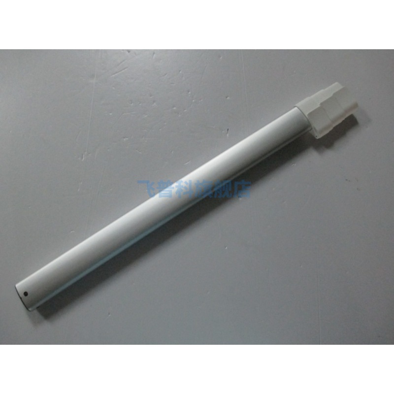 适用于飞利浦 挂烫机 GC660 GC670 金属支架 直管 伸缩管 配件