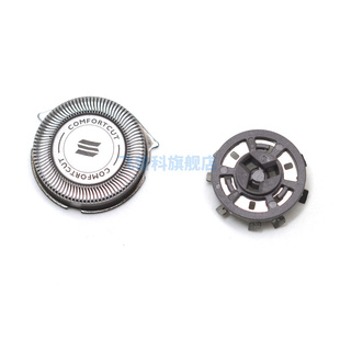 适用于飞利浦剃须刀S5000刀头S5077 S5078 S5079 5080 5081刀网刀