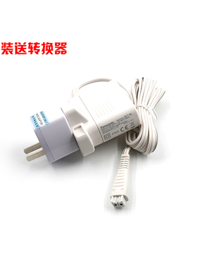适用于松下剃须刀ES-CLV5B LV54 CLV8B AST2A LT2A充电源器变压