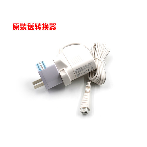 松下适配电源器变压剃须刀