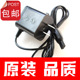 适用于于剃须刀充电器S5091 HQ6090配件 HQ6075 PT720 HQ6073