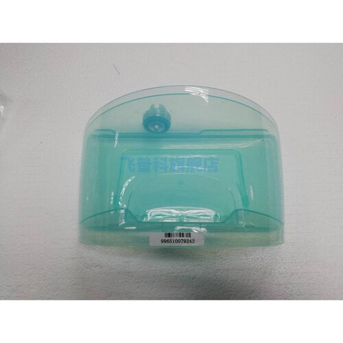 适用于飞利浦 挂烫机 GC517 518 527 水箱  水箱瓶盖 塑料配件