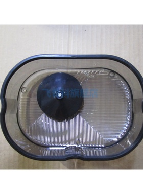 适用于飞利浦 咖啡机 HD7740 HD7751 HD7753 豆盘 塑料配件