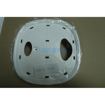 适用于飞利浦 电饭煲 HD3160 3061 3163 锅盖 面盖 塑料件 配件