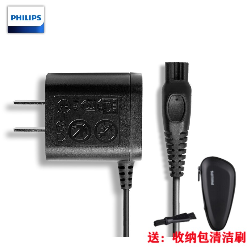 适用于飞利浦剃须刀充电器HQ850适HQ912HQ916HQ909AT600AT610AT62