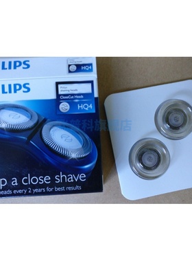 适用于飞利浦剃须刀片刀头刀网HQ4HQ912 916 HQ902 915 906 206 2