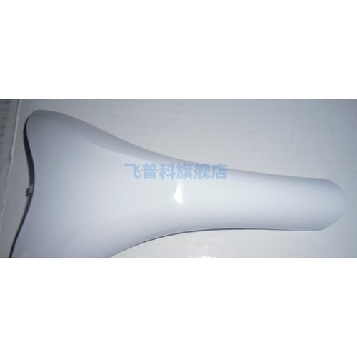 适用于飞利浦 挂烫机 GC532 534 536 喷头面板 塑料件 配件