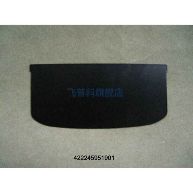 适用于飞利浦空气炸锅 HD9220 9225 9230 9232 9238 9231 炸篮隔