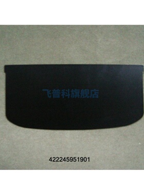 适用于飞利浦空气炸锅 HD9220 9225 9230 9232 9238 9231 炸篮隔