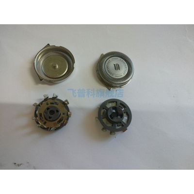 适用于飞利浦SH30刀头S510/511/520/530/S550/S560/S570