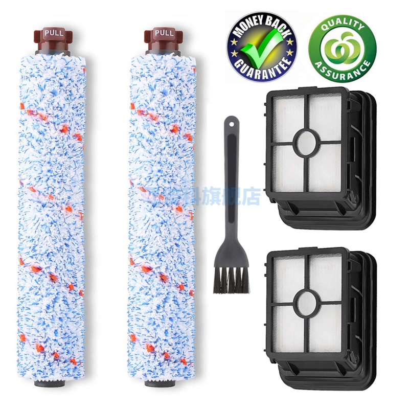 适用于必胜洗地机配件1785 1713Z 2225Z 2582Z滚刷毛刷滤网