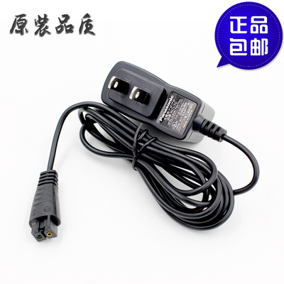 适用于松下剃须刀充电器电源线ES8815 ES8816 ES8047 ES8046 ES88