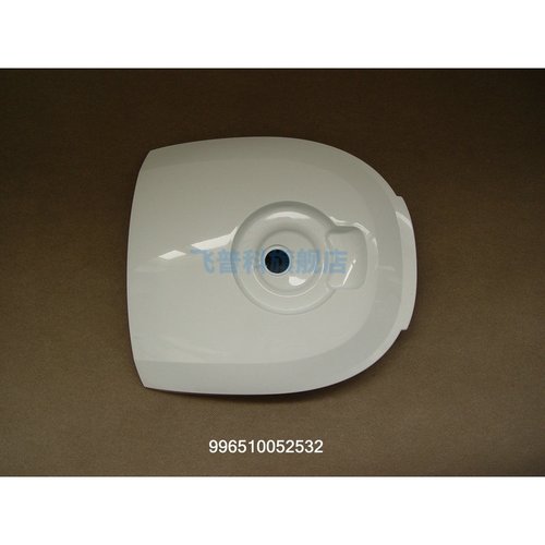 适用于飞利浦 电饭煲 HD3031 HD3032 HD3034 面盖 塑料 配件