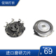 5091 适用于飞利浦剃须刀S5000刀头刀片网罩S5079 S5080S5082 S50
