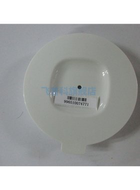 适用于飞利浦搅拌机配件 杯盖 塑料盖子 HR2056 HR2058 HR2062 HR