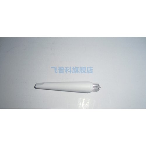 适用于飞利浦面条机配件 2355 HR2356 HR2330 HR2331 2415龙须面