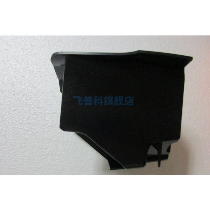 适用于 飞利浦 咖啡机 HD8643 8746 8650 8651 盛渣盒 塑料桶 配
